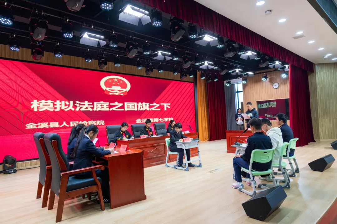 ���ܷ������ܡ��ܷ�ԭ����ô������Ϫѧ�����ֳ��� + ģ�ⷨͥ�������������顫