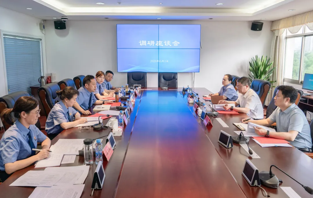 �м��Ժ�����鵽��Ϫ���м�칤��